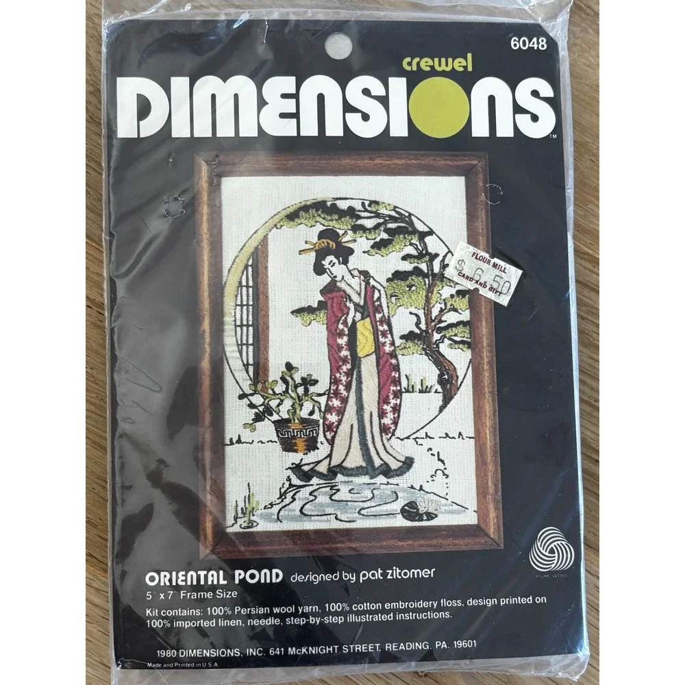 Vintage 1980 Dimensions‎ Crewel embroidery Kit Oriental Pond Pat Zitomer 6048